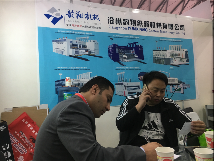 1571920705450852.png 6.png